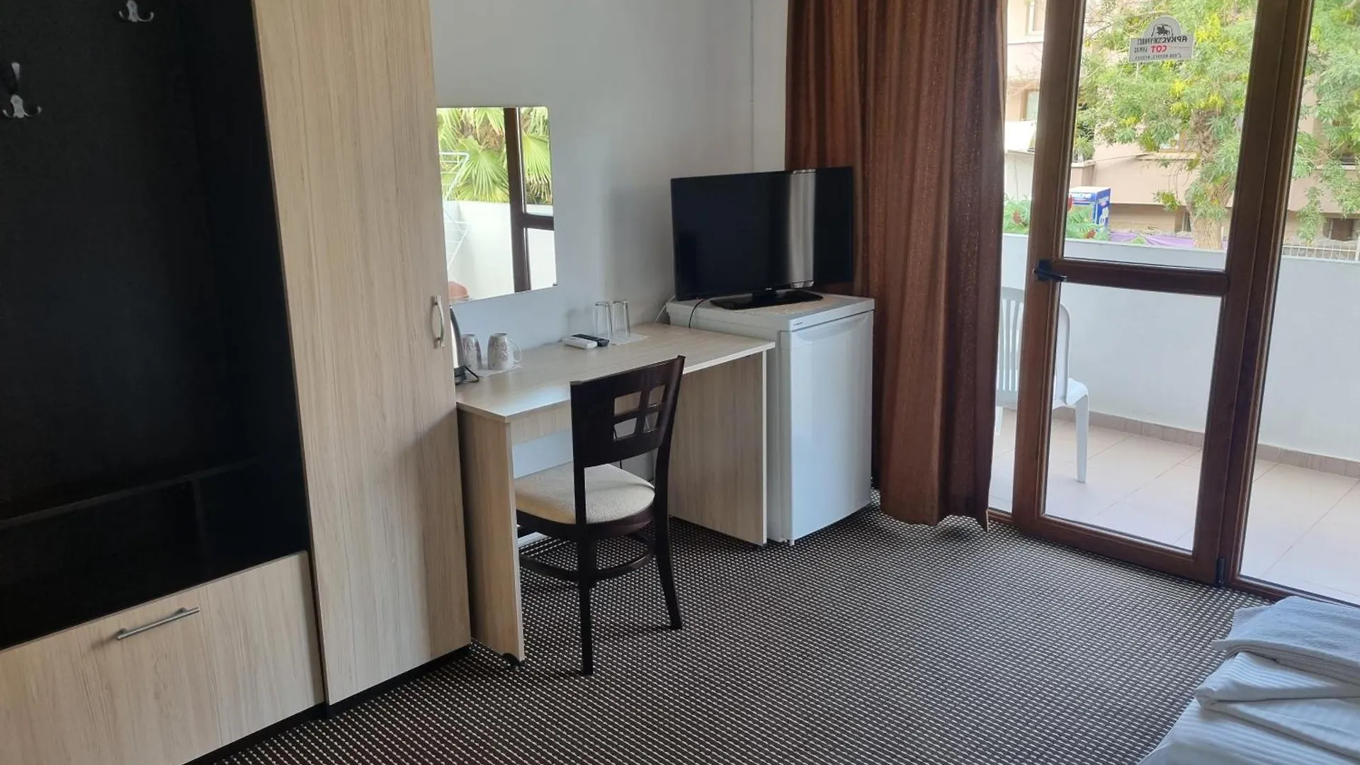 Guest House Trakia Primorsko