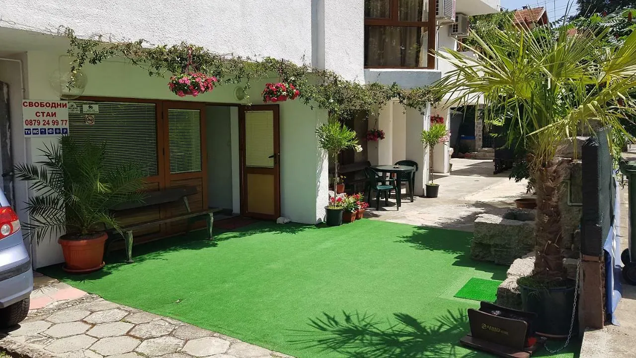 Guest House Trakia Primorsko